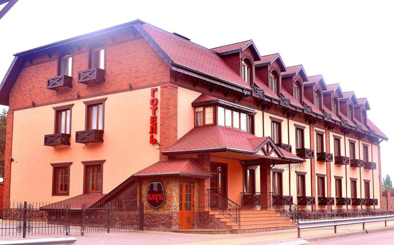 Citadel Hotel Mila Kültér fotó